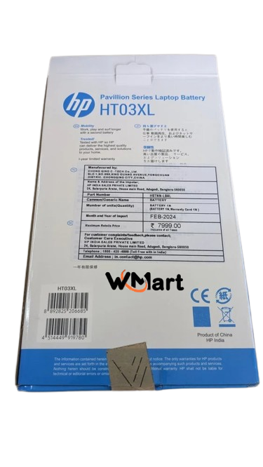 HP TF03XL HT03XL battery for Pavilion X360 14-CD, Pavilion 14-BF, 14-BK, 15-DA,15-CC, 15-CD, 15-CK-- MPN: TF03XL/HT03XL 1 Year Warranty - Image 8