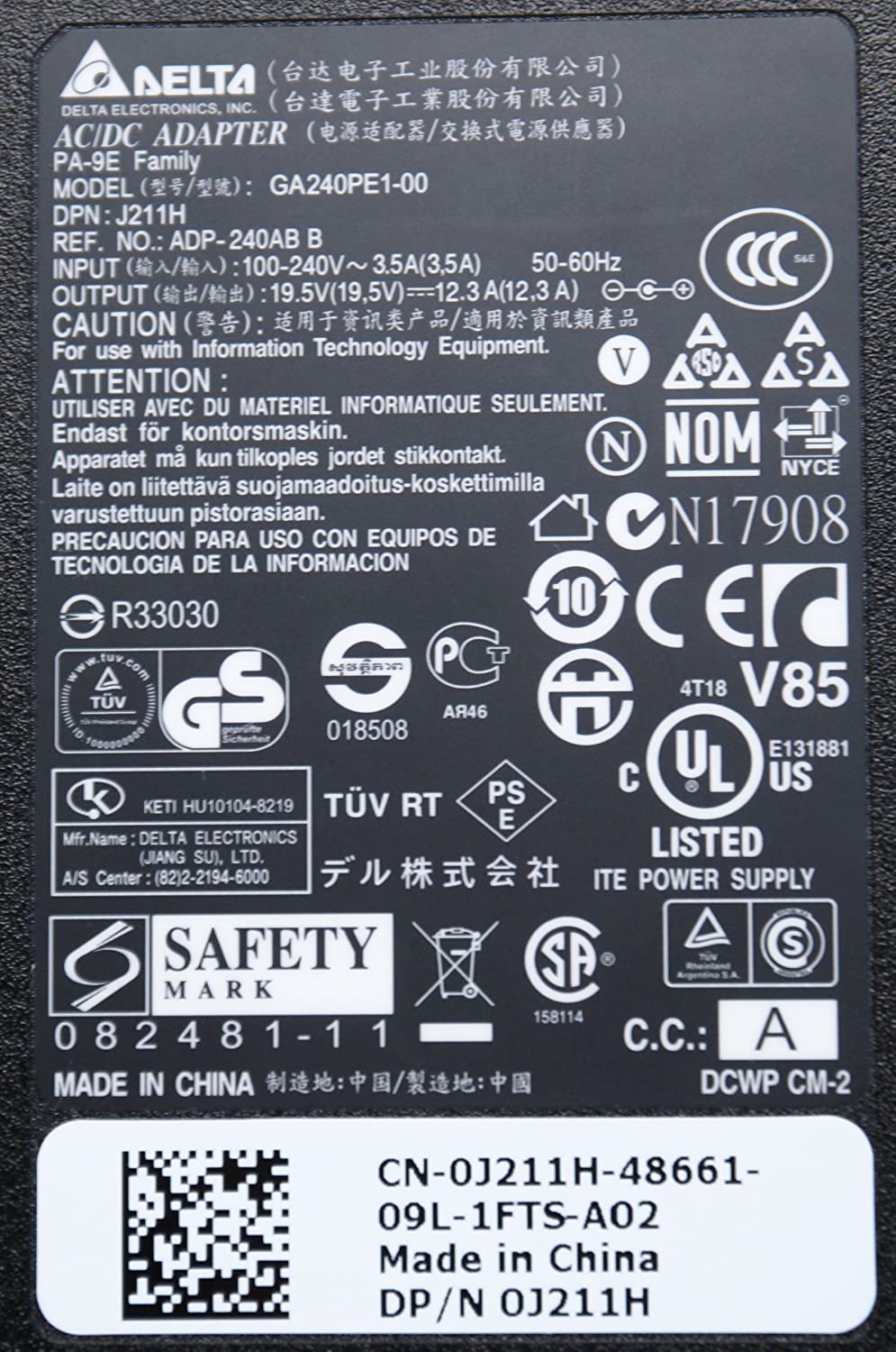 Dell 240W PA-9E Family Power Adapter for Precision Mobile WorkStations M6400 M6500 E-Port Dock PR02X Alienware: M17x-- MPN: Dell 240W Adapter - Image 4