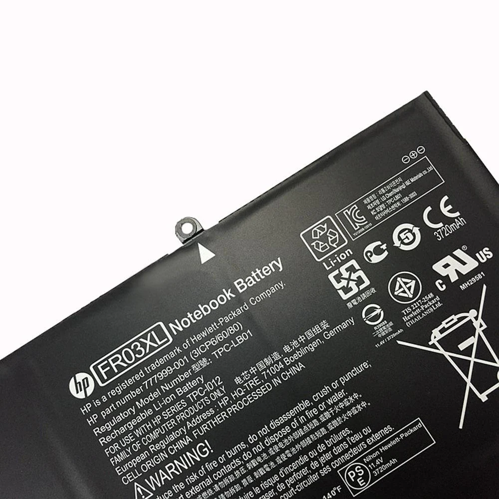 HP original FR03XL Laptop Battery for HP Slate All-In-One 17-L010, HSTNN-LB01, TPC-I012 - Image 3