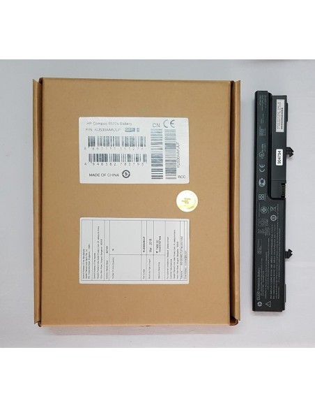 HP 451545-361 - 6 Cell DU06 HP original Laptop Notebook Battery
