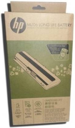 HP MU06 HP original Laptop Battery 10.8V 47Wh 4200mAh 6-cell Lithium 593553-001-- MPN: MU06 1 Year Warranty - Image 3