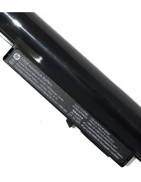 HP 694864-221 - 4 Cell VK04 HP original Laptop Notebook Battery-- MPN: VK04 - Image 3