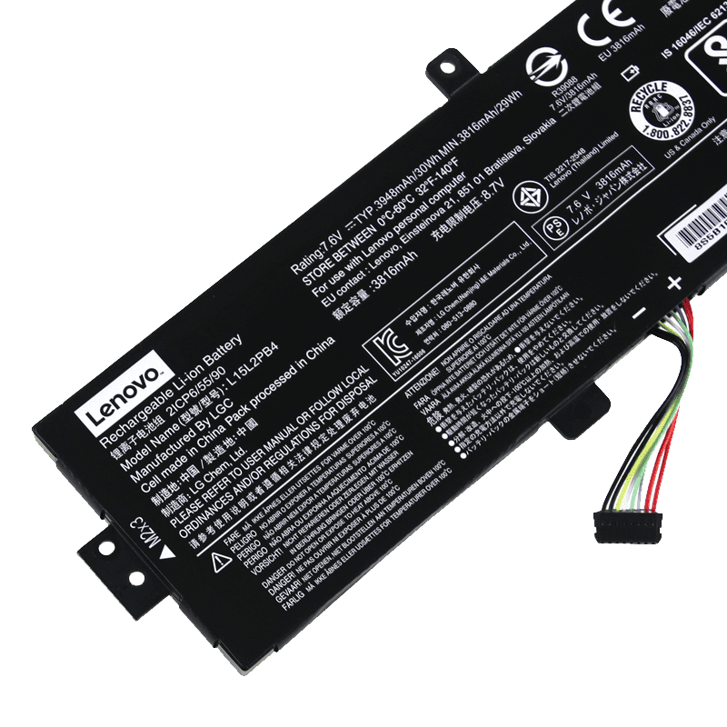 Battery for Lenovo Ideapad 510-15IKB 510-15ISK 310-15ISK Series L15L2PB4 L15C2PB4 L15M2PB4-- MPN: Lenovo 510-15ISK - Image 2